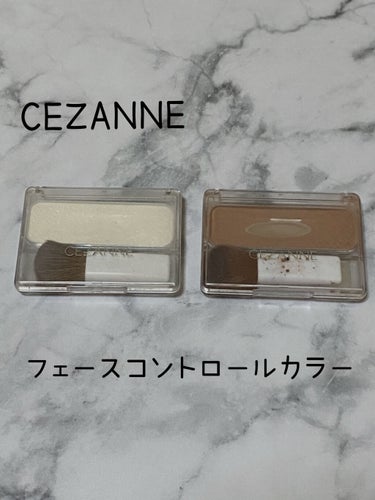 フェース コントロール カラー/CEZANNE/プレストパウダーを使ったクチコミ（2枚目）