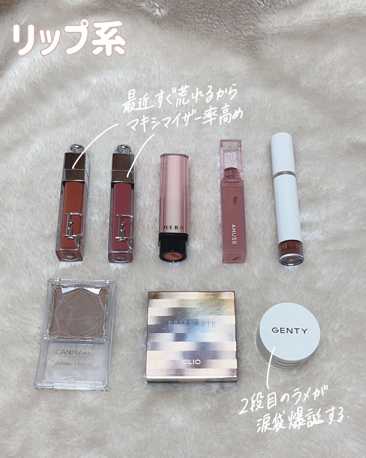 プロ アイ パレット/CLIO/アイシャドウパレットを使ったクチコミ(6枚目)