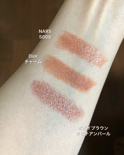 ディスコダストリップスティック/NARS/口紅を使ったクチコミ(2枚目)
