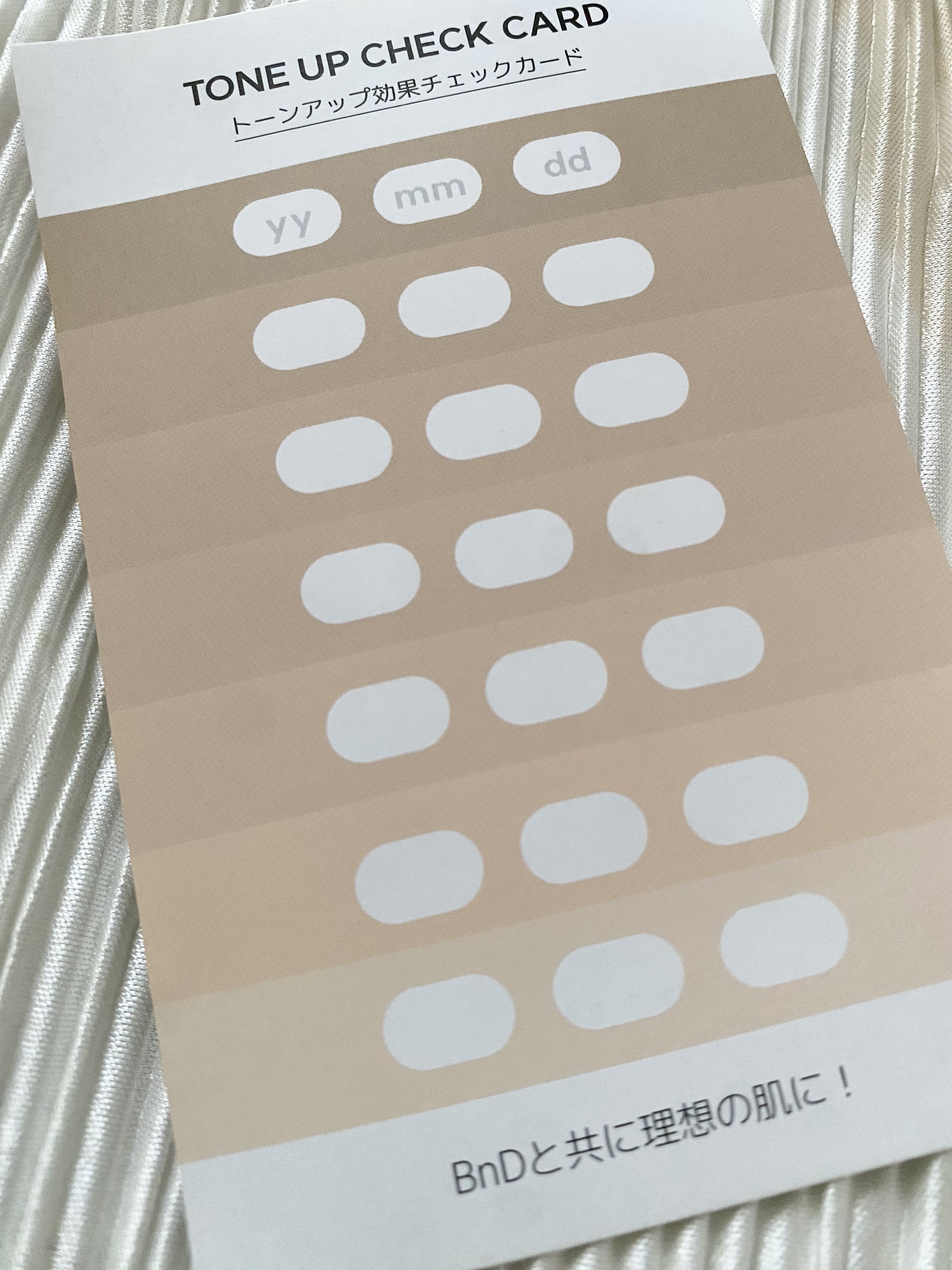 BnDアンダーアームクリーム(ボディクリーム)/BnD/デリケートゾーンケアを使ったクチコミ（3枚目）