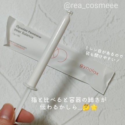 れあこすめ on LIPS 「#PR\自宅で簡単フェムケア✨✨/東亜製薬<ジノレックス>イン..」(5枚目)