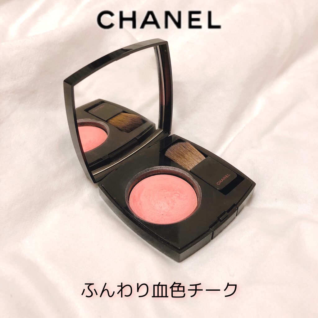 ジュ コントゥラスト/CHANEL/パウダーチークを使ったクチコミ(1枚目)