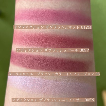 チーキーシークブラッシュ/THREE/パウダーチークを使ったクチコミ(6枚目)