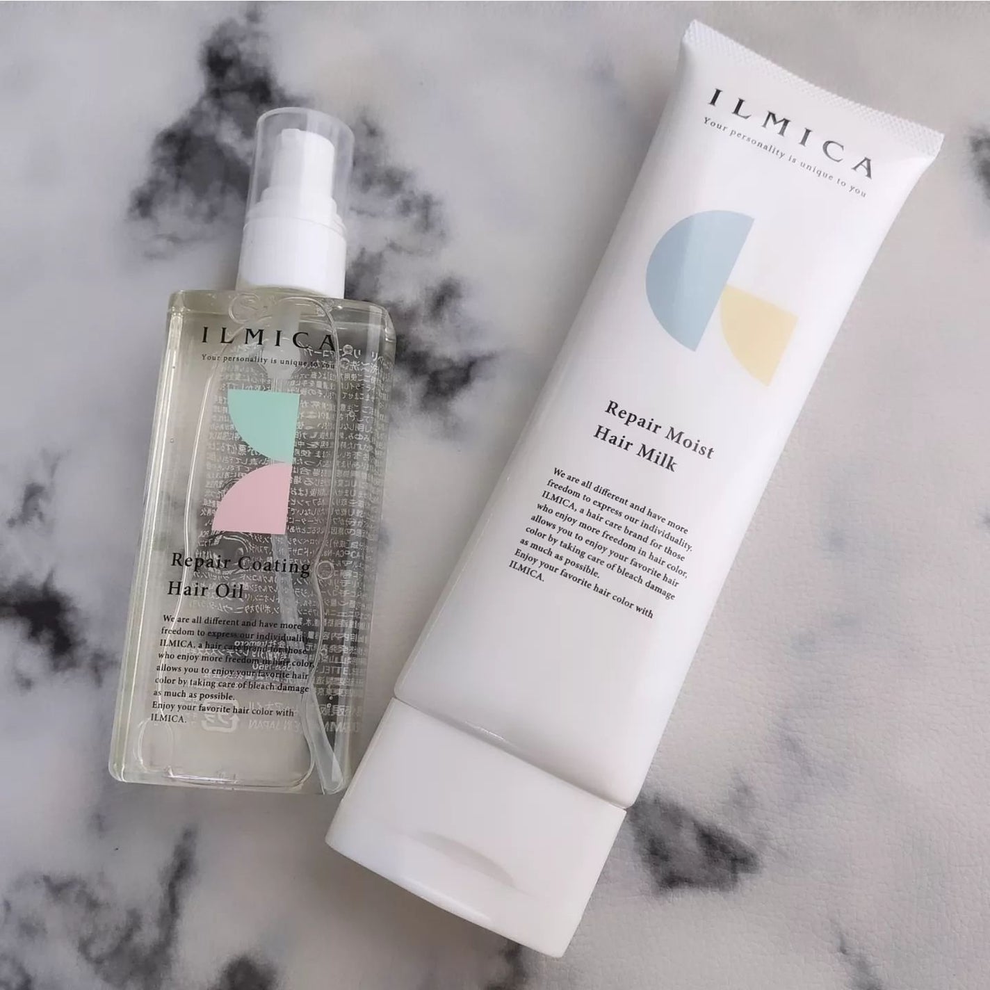 リペアモイストヘアミルク/ILMICA/ヘアミルクを使ったクチコミ(2枚目)