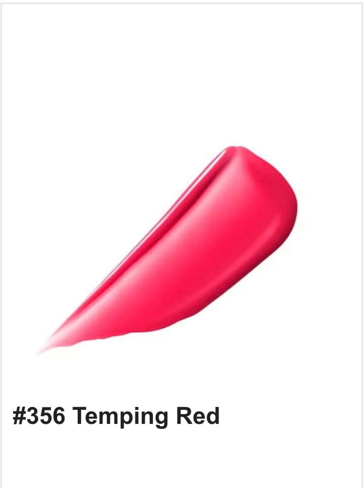 センシュアル ヌードバーム/HERA/リップバームを使ったクチコミ(2枚目)