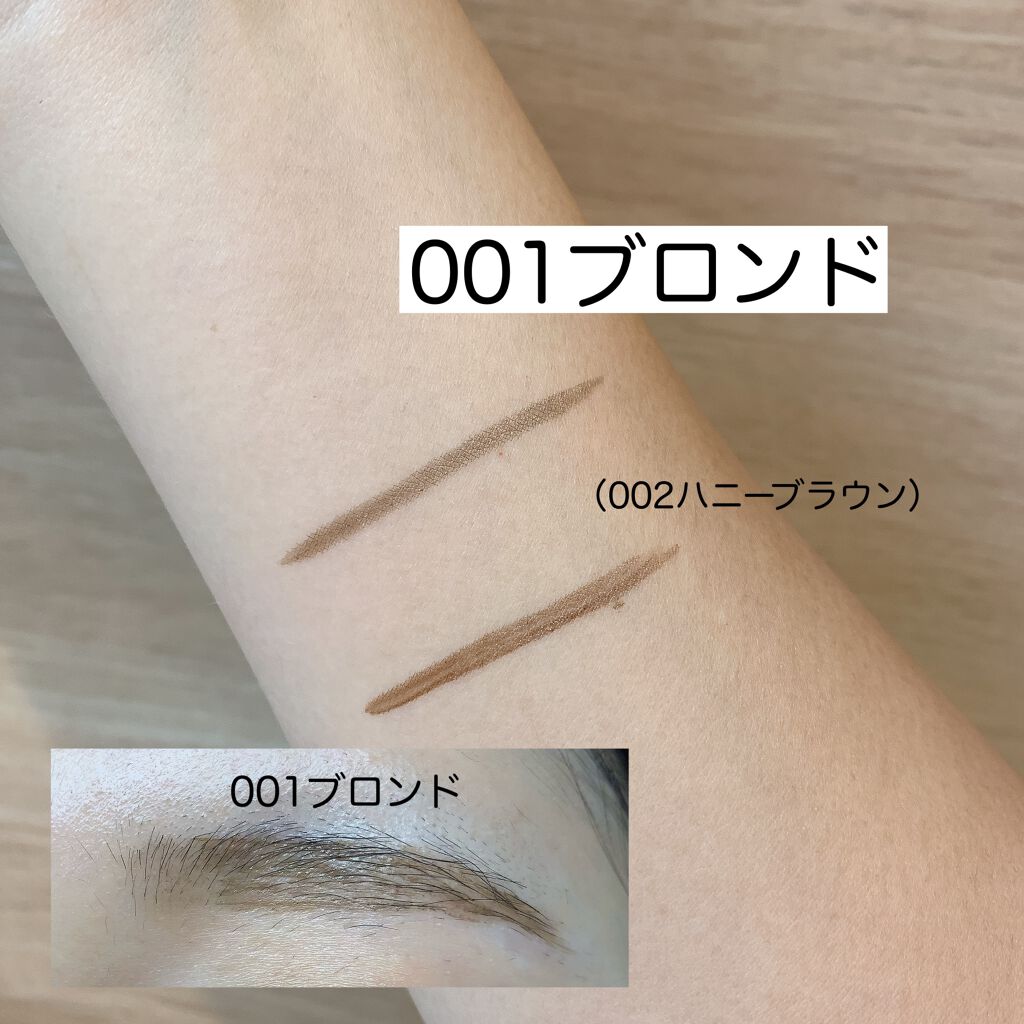 ブロウ プロ マイクロ ペン/リンメル ロンドン/アイブロウペンシルを使ったクチコミ（2枚目）