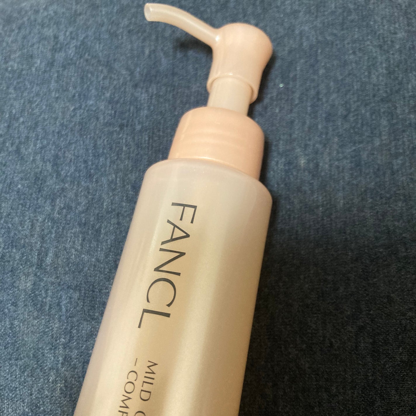 マイルドクレンジングオイル<コンフォートシトラス>/ファンケル/オイルクレンジングを使ったクチコミ(2枚目)