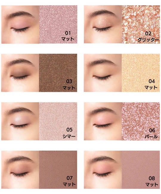 アイ＆フェイスカラー パレット 02 儚くスウィートなピンクベージュパレット