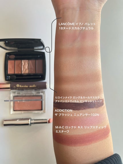 ロング&カールマスカラ アドバンストフィルム/ヒロインメイク/マスカラを使ったクチコミ(5枚目)