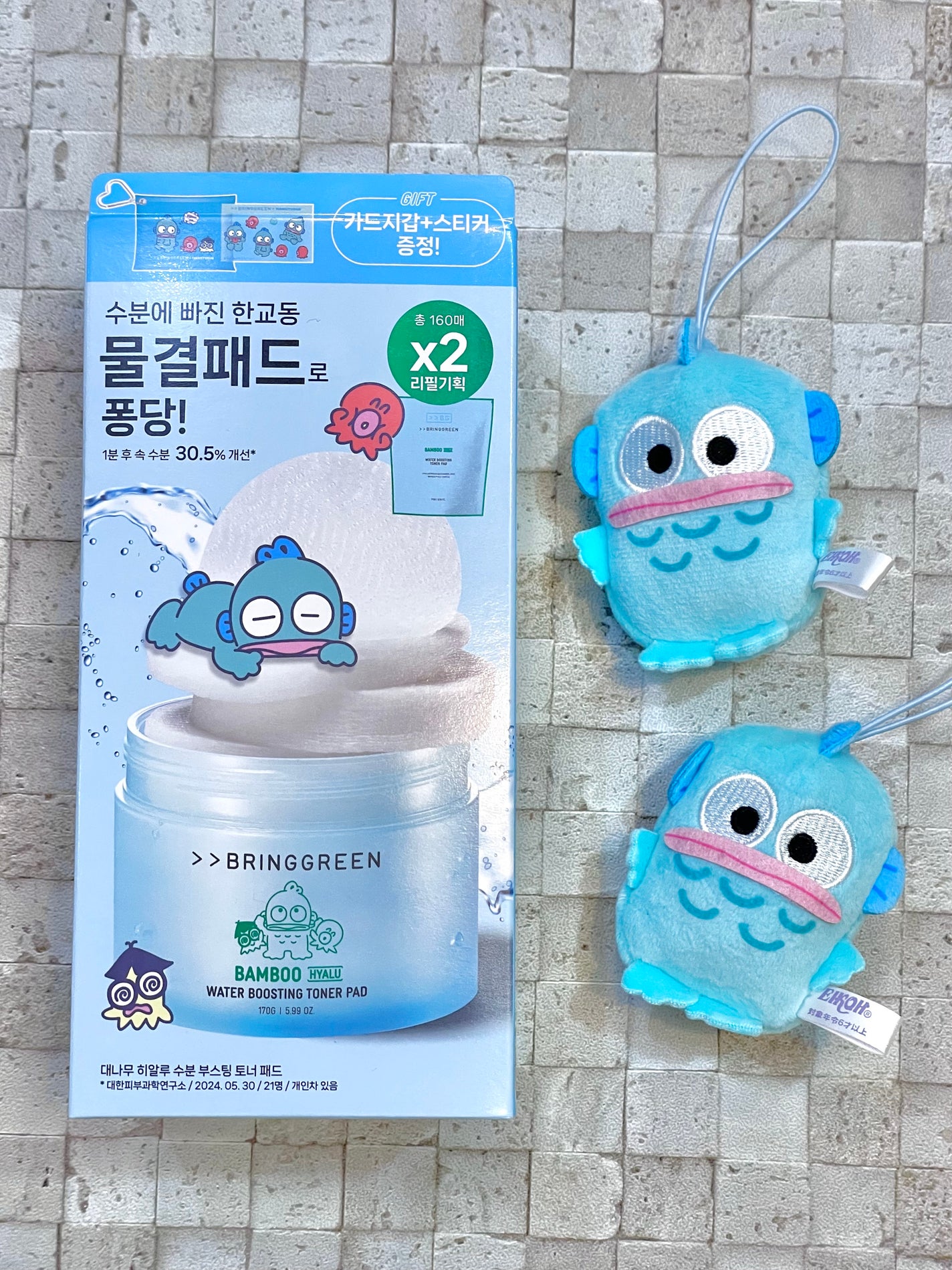 バンブーヒアルハイドロレイティング ブースティングトナーパッド/BRING GREEN/トナーパッドを使ったクチコミ(8枚目)