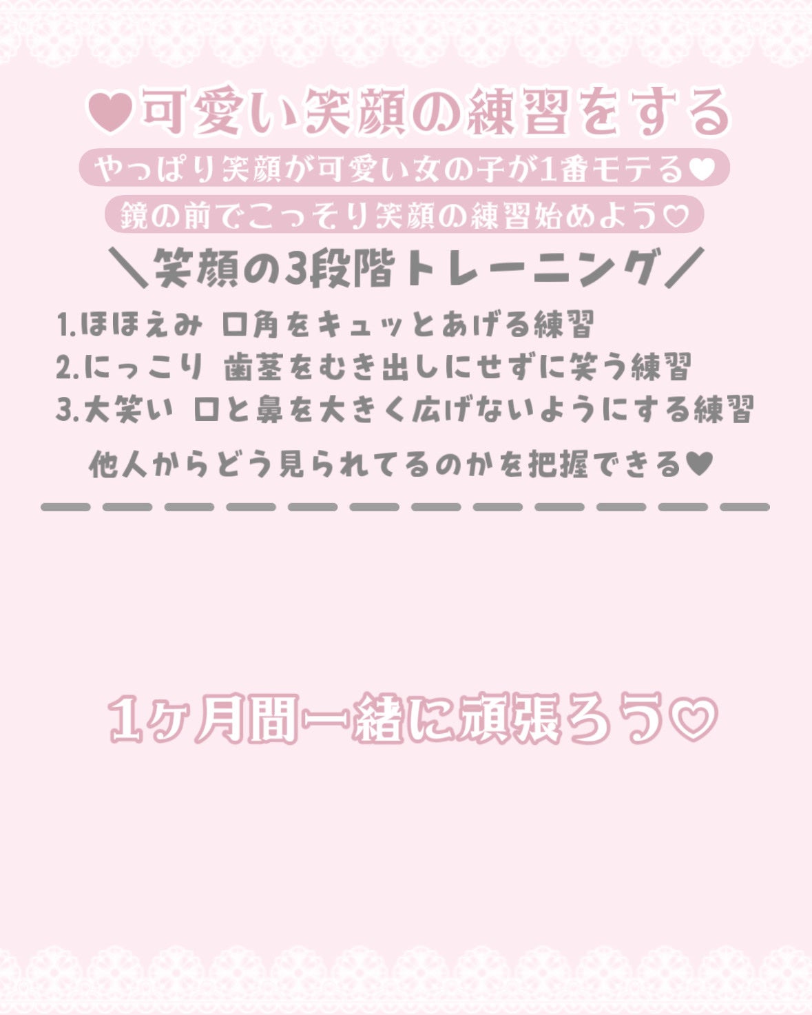 ボディミスト ピュアシャンプーの香り【パッケージリニューアル】/フィアンセ/香水(レディース)を使ったクチコミ(8枚目)