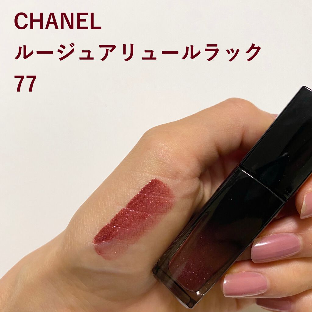 ルージュ アリュール ラック/CHANEL/口紅を使ったクチコミ(1枚目)