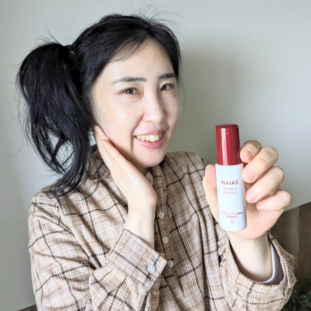 リンクルエッセンス/NAIAS/美容液を使ったクチコミ（1枚目）