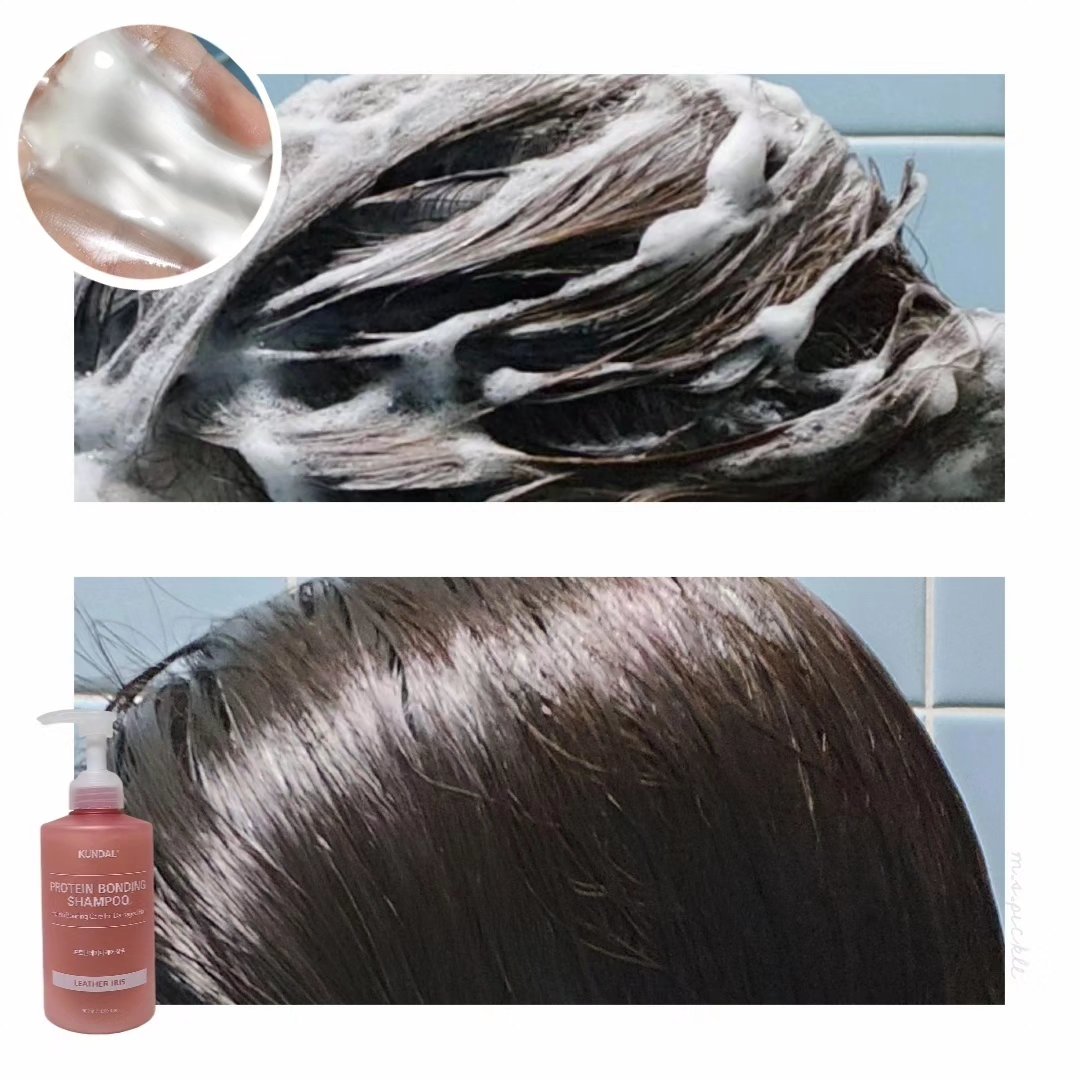 クンダル ダメージケア シャンプー/トリートメント/KUNDAL/市販シャンプーを使ったクチコミ（2枚目）