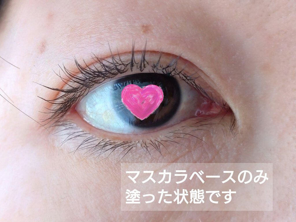 エテュセ アイエディション (マスカラベース)/ettusais/マスカラ下地を使ったクチコミ(2枚目)