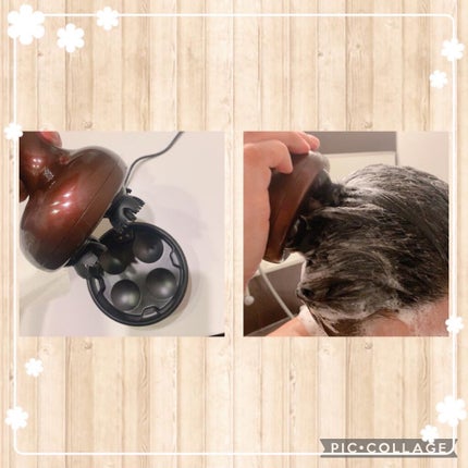 ルメント ヘッドスパ/Le ment/ヘッドマッサージャーを使ったクチコミ(4枚目)