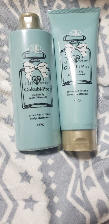 を使ったクチコミ(1枚目)