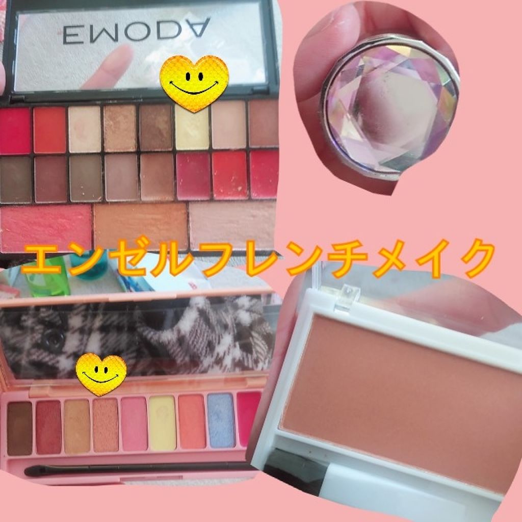 nicola 2019年9月号/nicola(ニコラ)/雑誌を使ったクチコミ（1枚目）