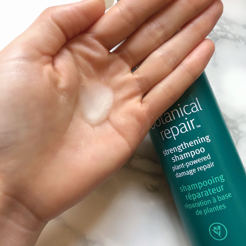 ボタニカル リペア インテンシブ マスク リッチ/AVEDA/ヘアマスク・ヘアパックを使ったクチコミ（2枚目）