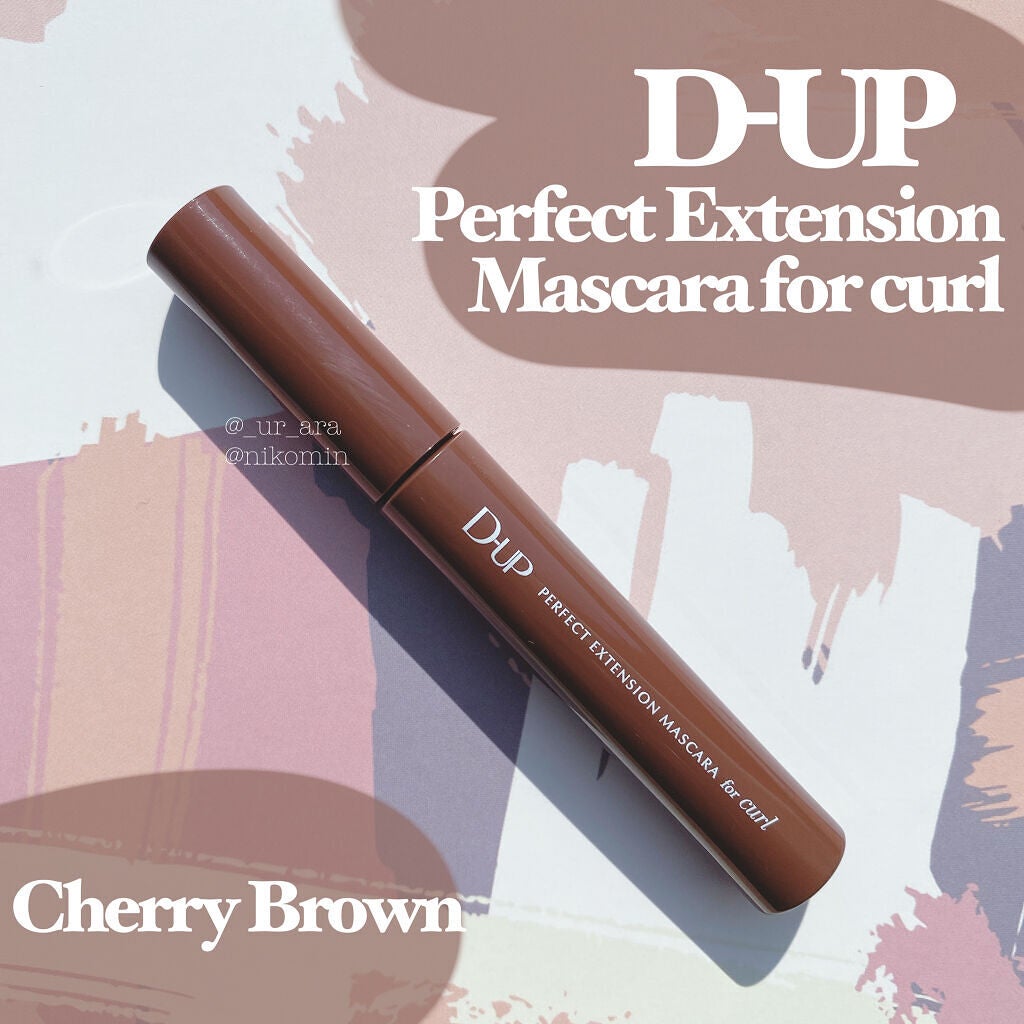 パーフェクトエクステンション マスカラ for カール/D-UP/マスカラを使ったクチコミ(1枚目)