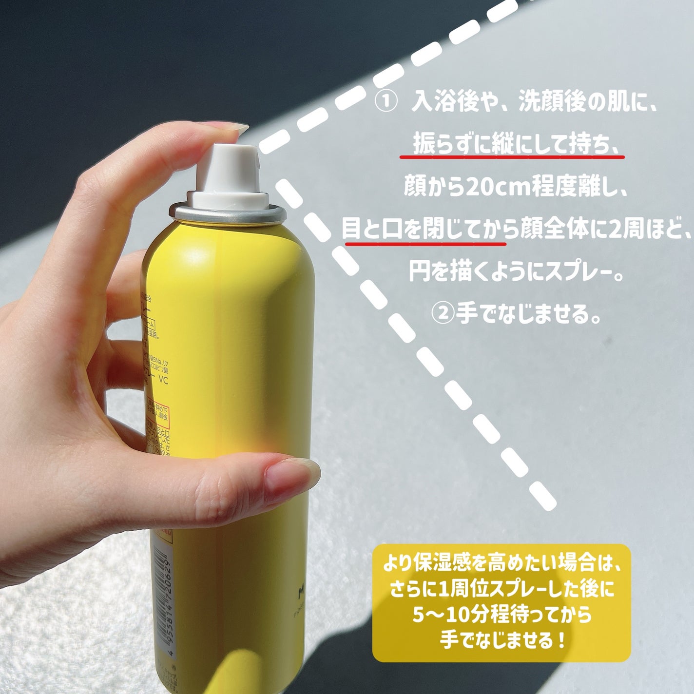 ãã«ãã£ãŒ ã¢ã€ã¹ãã£ãŒãã«ã¯ã¹ãã¬ãŒ VC/ããªã¹ã¢ãã/ãªãŒã«ã€ã³ã¯ã³åç²§åã䜿ã£ãã¯ãã³ãïŒ2æç®ïŒ