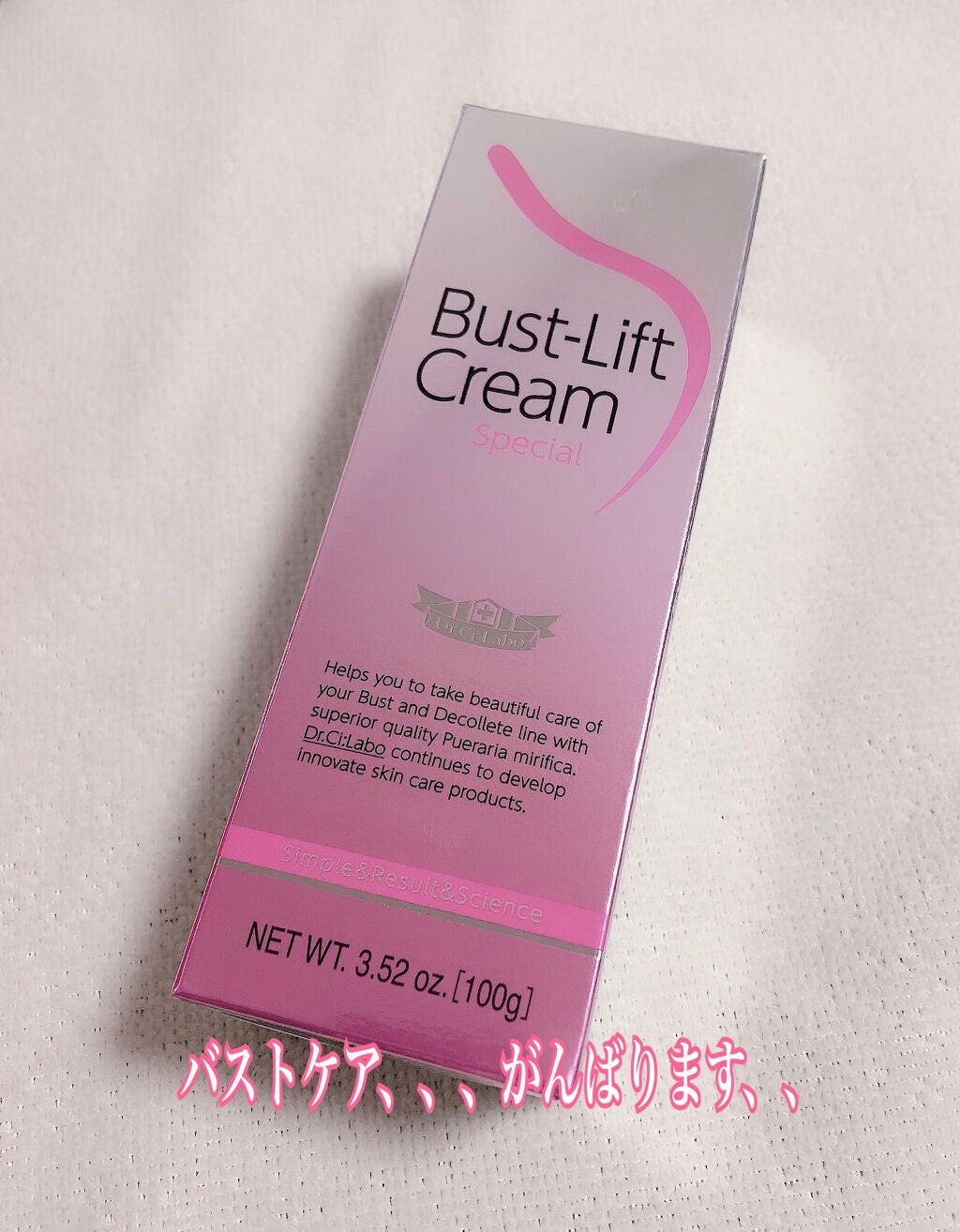 ブルーム ボックス/BLOOMBOX/その他を使ったクチコミ(4枚目)