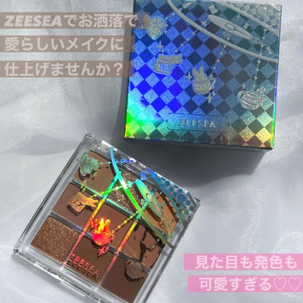 クォーツ 9色アイシャドウパレット(ドリームランドアイシャドウ)/ZEESEA/アイシャドウパレットを使ったクチコミ(7枚目)