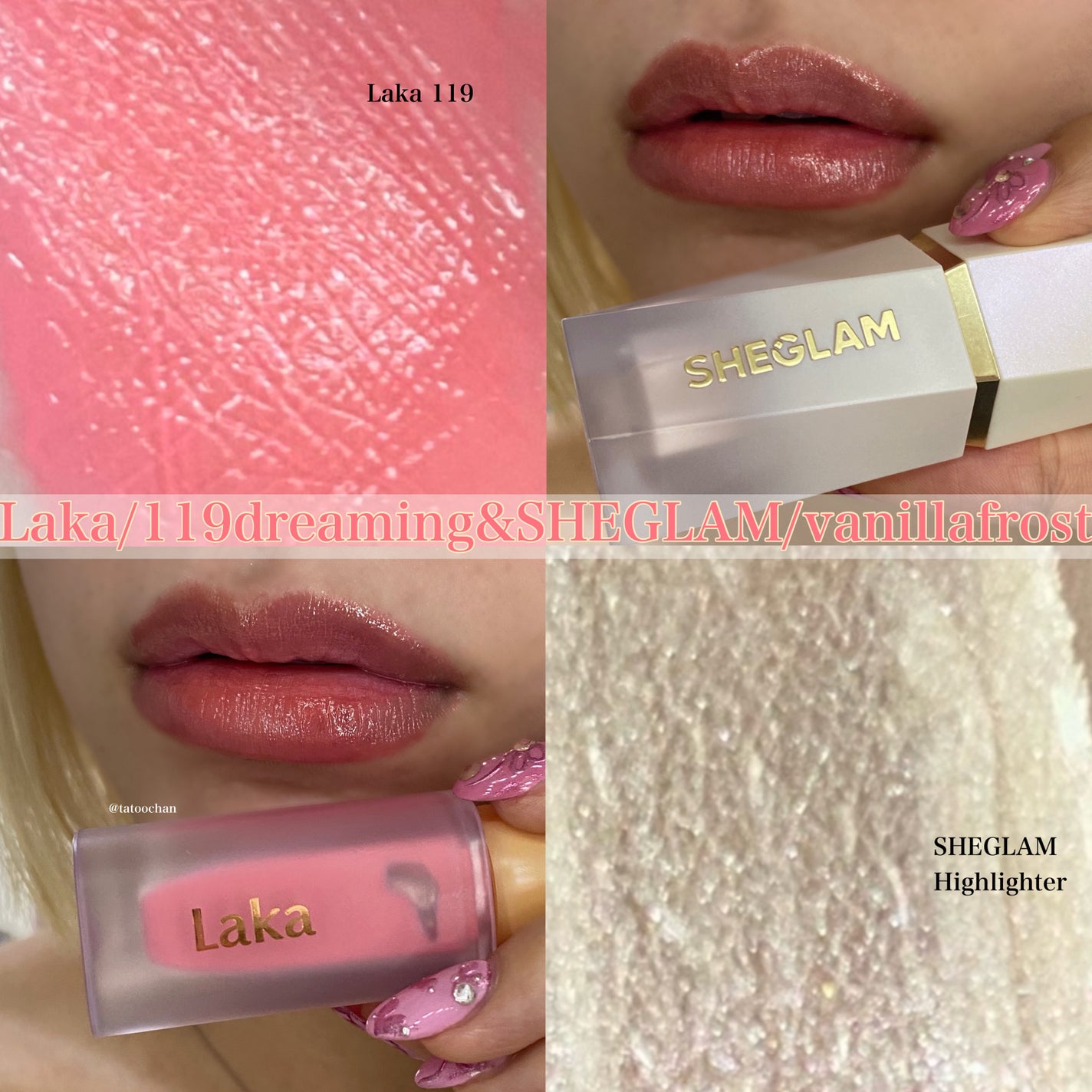 ウォータースプラッシュサンクリーム/espoir/日焼け止め・UVケアを使ったクチコミ(1枚目)