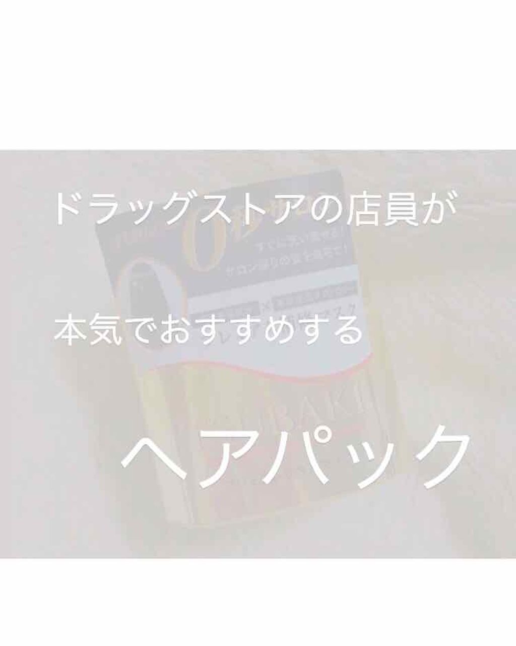 ザ・オリジナル ノーマル/TANGLE TEEZER/ヘアブラシを使ったクチコミ（1枚目）