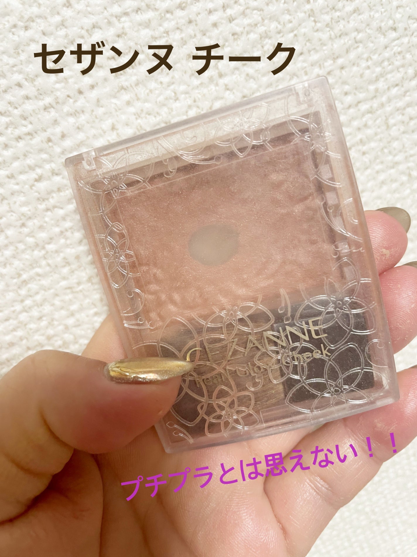 aoraisui ãã©ãã100ð on LIPS ãèŽ
æ²¢ãªããŒã«ãŽã§ãŒã«ã§äžåã§å€å¹žææº¢ããããŒã¯ãå¶ããŸãâºïžð..ãïŒ1æç®ïŒ