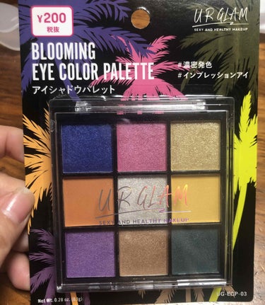 UR GLAM　BLOOMING EYE COLOR PALETTE/U R GLAM/アイシャドウパレットを使ったクチコミ（1枚目）