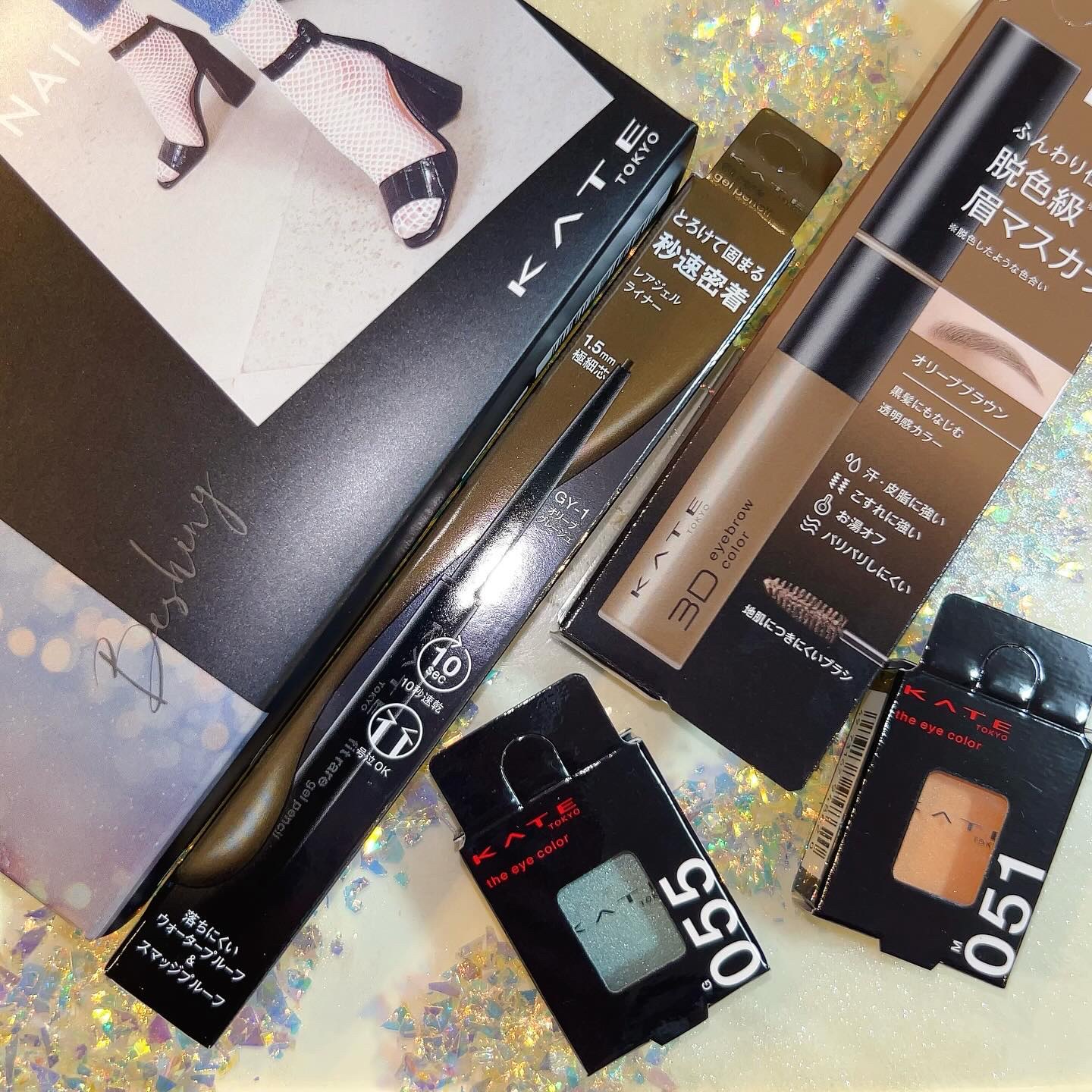 ケイト レアフィットジェルペンシルN GY-1 オリーブグレージュ(Web限定色)/KATE/ジェルアイライナーを使ったクチコミ（1枚目）