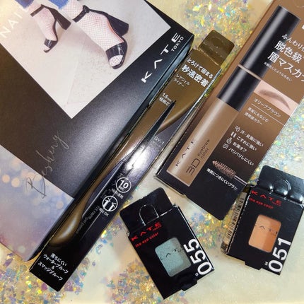 ケイト ザ アイカラー/KATE/単色アイシャドウを使ったクチコミ(1枚目)