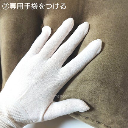 るか @luchasroom on LIPS 「ニシダFiruruサロンドオンテハンドエッセンスとハンドクリー..」(4枚目)