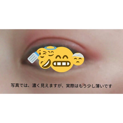 マスターフラッシュクリエイターブラッシュ キスバイト/MAYBELLINE NEW YORK/パウダーチークの画像