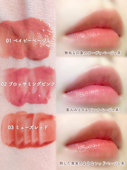 エテュセ アイエディション(カラーパレット)/ettusais/アイシャドウパレットを使ったクチコミ(8枚目)