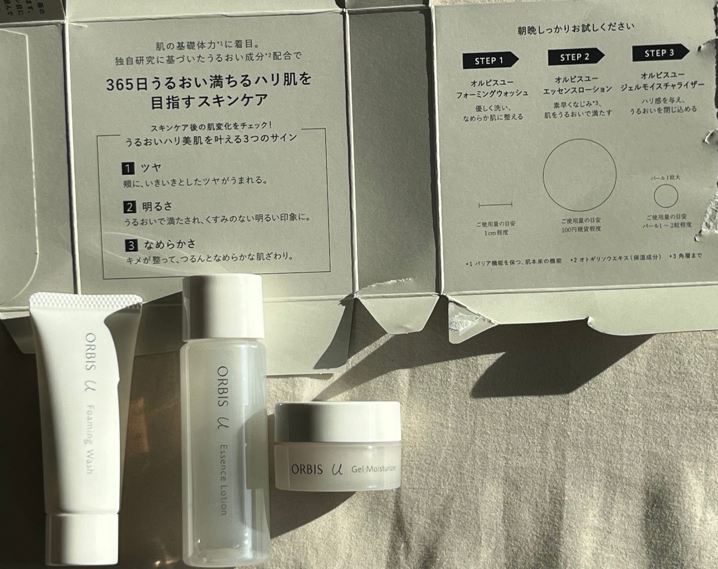 オルビスユー フォーミングウォッシュ/オルビス/洗顔フォームを使ったクチコミ(2枚目)