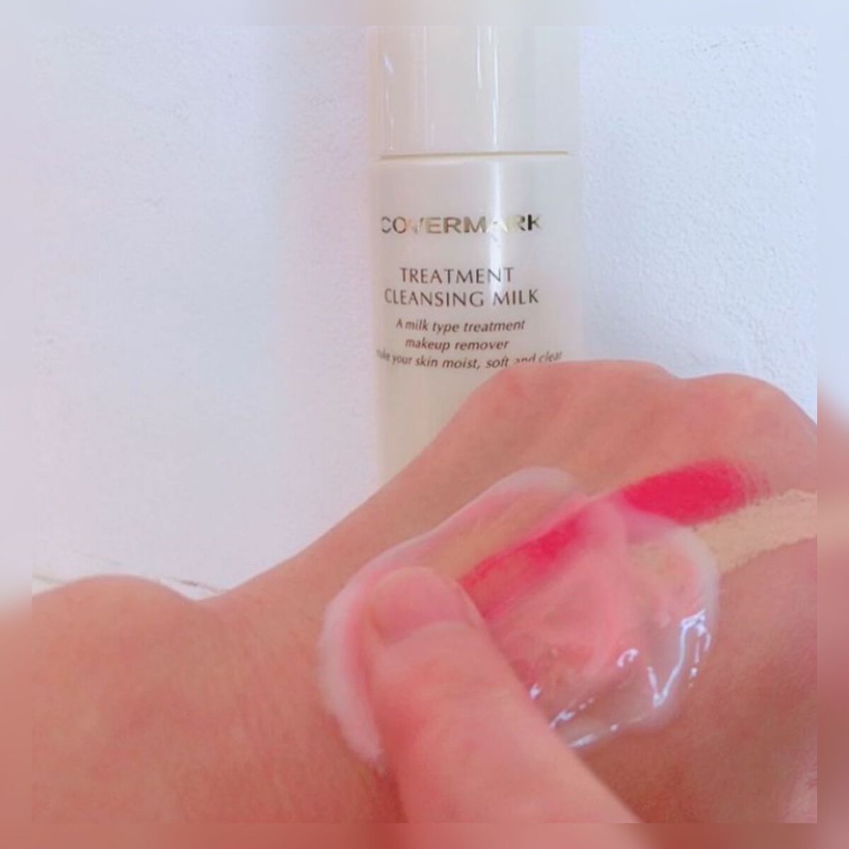トリートメント クレンジング ミルク/COVERMARK/ミルククレンジングを使ったクチコミ(3枚目)