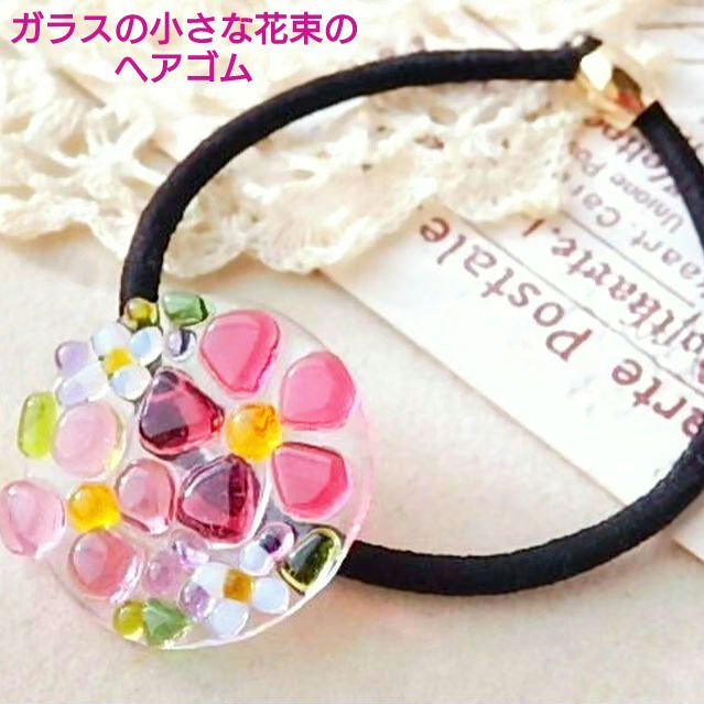 ミントグリーンボタニカル調ラウンドレジンヘアゴム