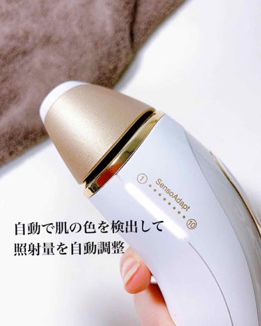 ブラウンシルクエキスパート （光美容器）/ブラウン/家庭用脱毛器を使ったクチコミ（6枚目）