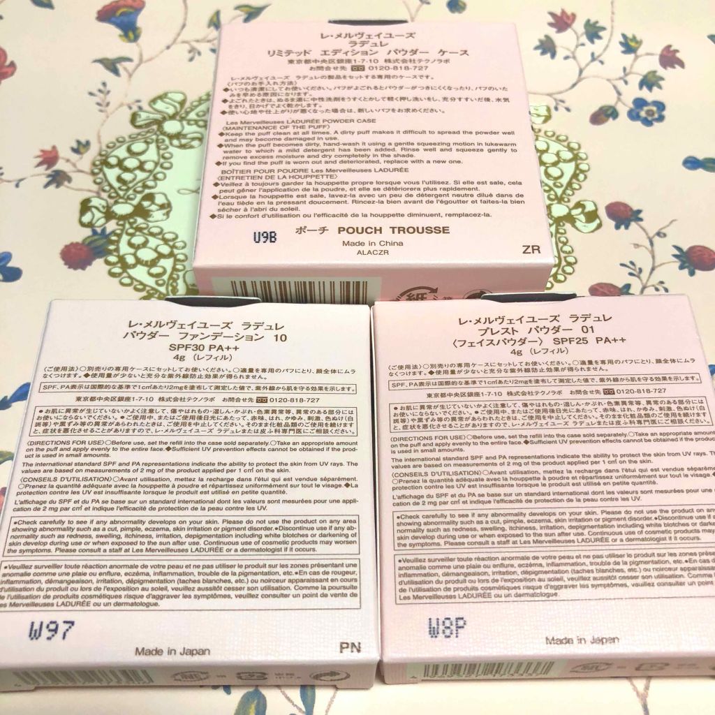 プレスト パウダー デュオ/レ・メルヴェイユーズ ラデュレ/プレストパウダーを使ったクチコミ(3枚目)