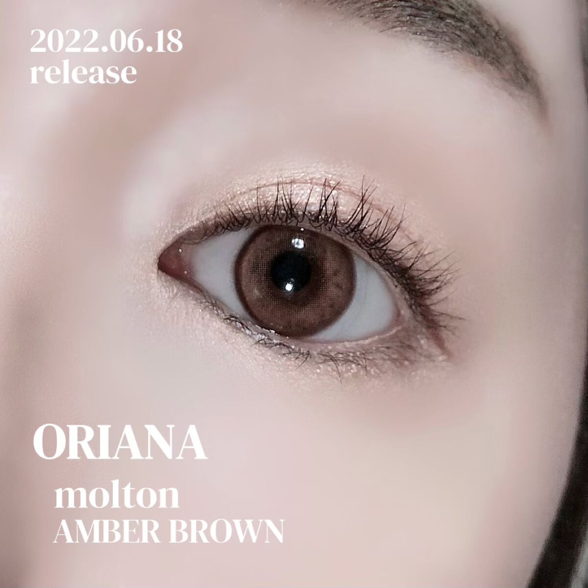 I-SHA LENS ORIANA MOLTON/蜜のレンズ/カラーコンタクトレンズを使ったクチコミ（1枚目）
