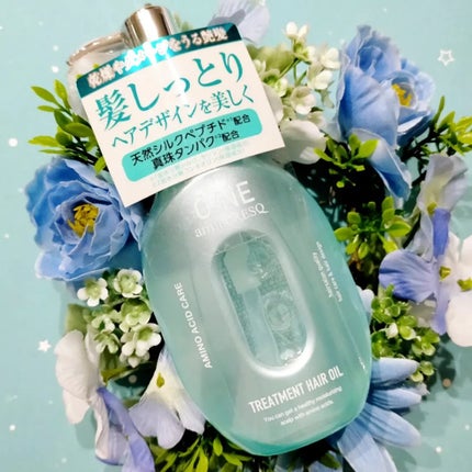 ワン アミノレスキュー トリートメントヘアオイル/アミノレスキュー/ヘアオイルを使ったクチコミ(1枚目)
