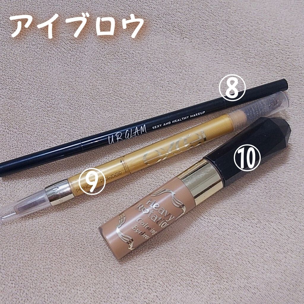 ロング&カールマスカラ スーパーWP/ヒロインメイク/マスカラを使ったクチコミ(2枚目)