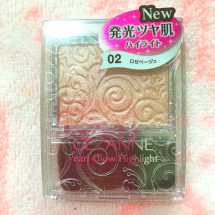 パールグロウハイライト/CEZANNE/パウダーハイライトを使ったクチコミ(2枚目)
