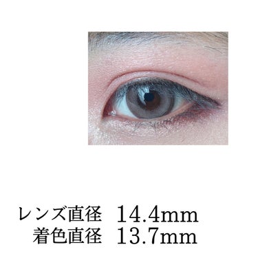 Angelcolor Bambi Series 1day  ローズベージュ(WEB限定カラー)/AngelColor/ワンデー（１DAY）カラコンを使ったクチコミ（2枚目）