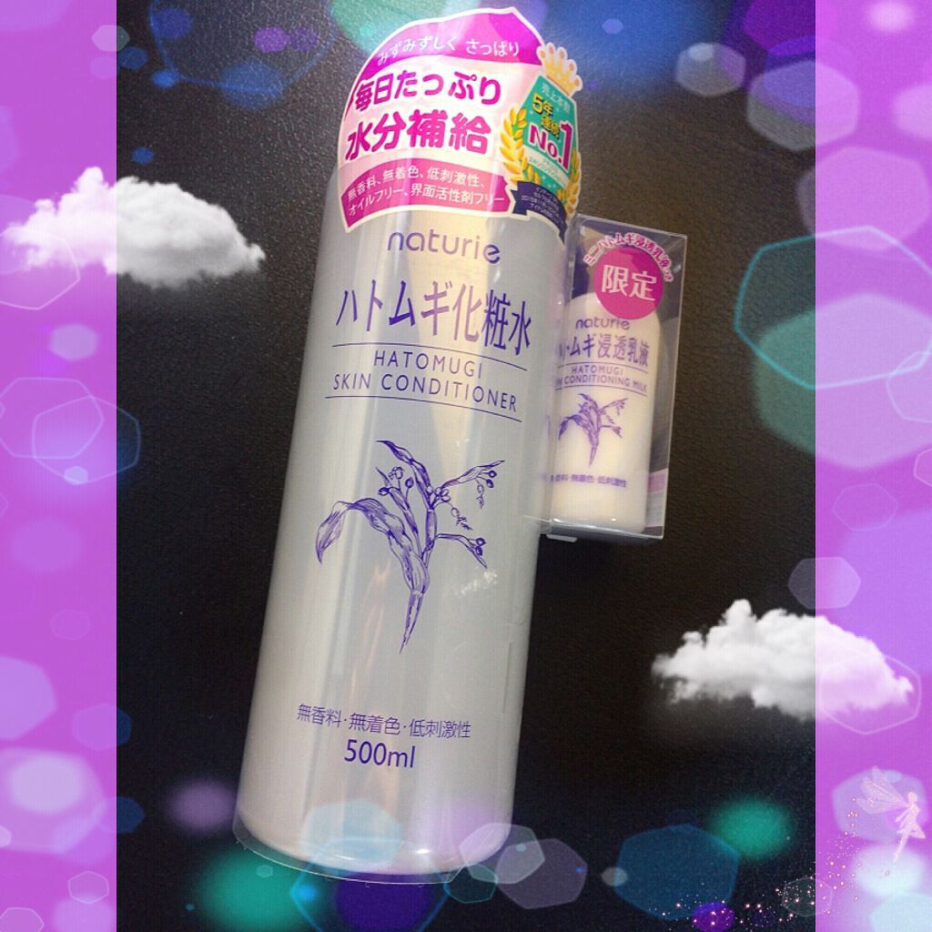 ハトムギ化粧水(ナチュリエ スキンコンディショナー R )/ナチュリエ/化粧水を使ったクチコミ(3枚目)