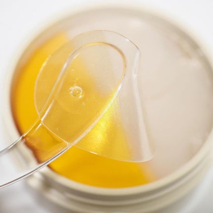 GOLD COLLAGEN DUAL EYE PATCH/SNP/アイケア・アイクリームを使ったクチコミ(5枚目)