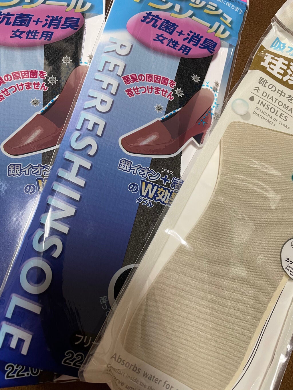 靴 中敷き/DAISO/その他を使ったクチコミ(2枚目)