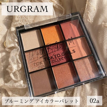 UR GLAM　BLOOMING EYE COLOR PALETTE/U R GLAM/パウダーアイシャドウを使ったクチコミ（2枚目）